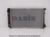 AKS DASIS 050970N Radiator, engine cooling